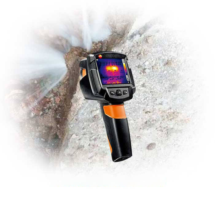 怀柔怀柔内蒙古玉洁暖通科技有限公司